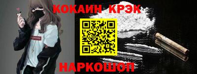 спиды Тула
