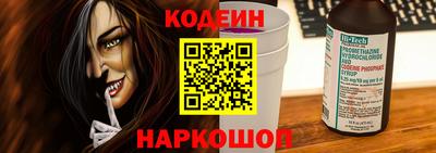 спиды Тула
