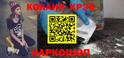 спиды Тула