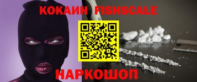 мефедрон VHQ Тулун