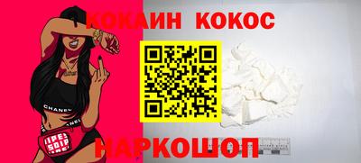 спиды Тула