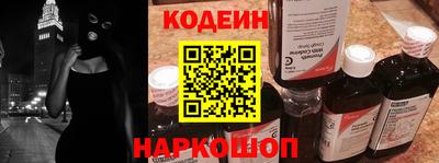 прущий лед Туймазы