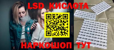 мефедрон VHQ Тулун