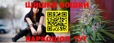 мефедрон VHQ Тулун