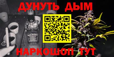 прущий лед Туймазы