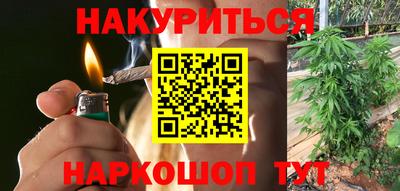 спиды Тула