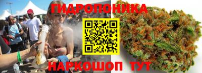 прущий лед Туймазы