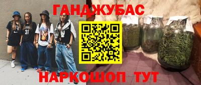 прущий лед Туймазы