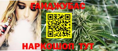 прущий лед Туймазы