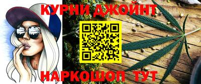 прущий лед Туймазы