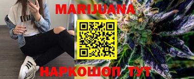 прущий лед Туймазы