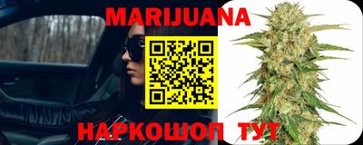 мефедрон VHQ Тулун