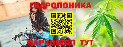 спиды Тула