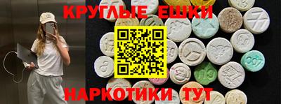 мефедрон VHQ Тулун