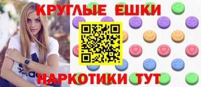 мефедрон VHQ Тулун