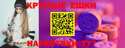 мефедрон VHQ Тулун