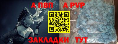 мефедрон VHQ Тулун