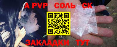 мефедрон VHQ Тулун