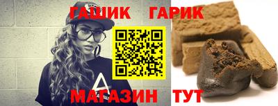мефедрон VHQ Тулун