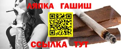прущий лед Туймазы