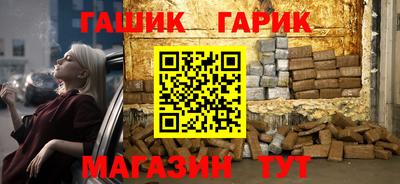 спиды Тула