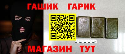 спиды Тула