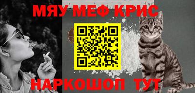 спиды Тула